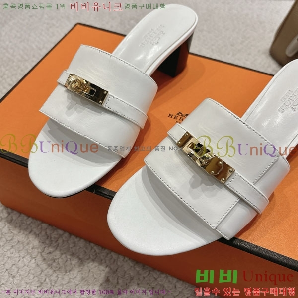 �����޽� ���� 36H545602 �� 5cm