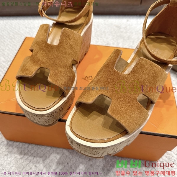 �����޽� ��� ���� 36H55506-4