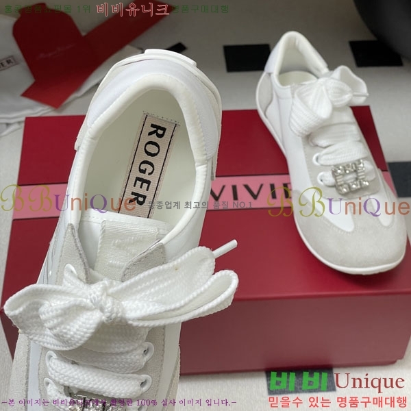 ������� ����Ŀ�� RV592221-2