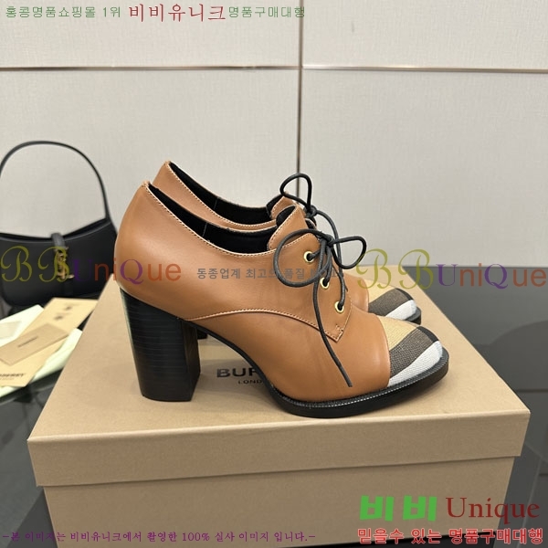 ���� ������ ������ 3U65562