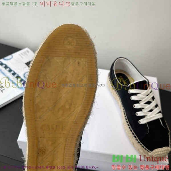 ���� ������ �����ĵ� ���� 33CE2582314-1