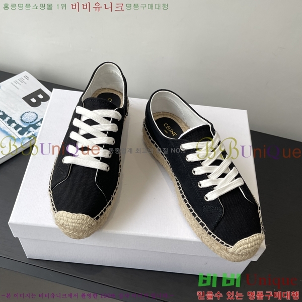 ���� ������ �����ĵ� ���� 33CE2582314-1