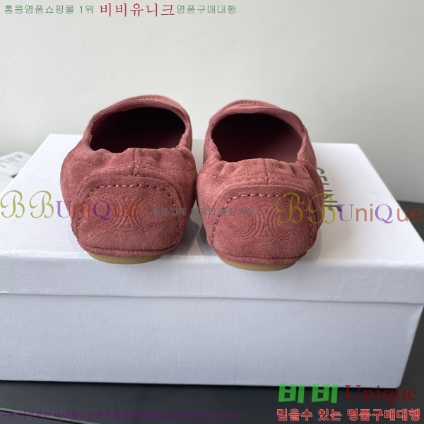 ���� ������ ������ �÷����� 30CE2582313-1