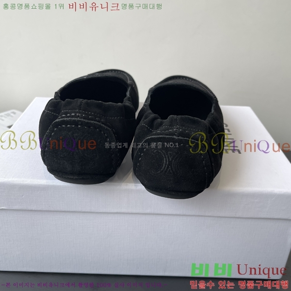 ���� ������ ������ �÷����� 30CE2582313-4