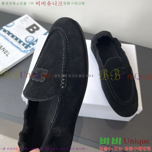 ���� ������ ������ �÷����� 30CE2582313-4