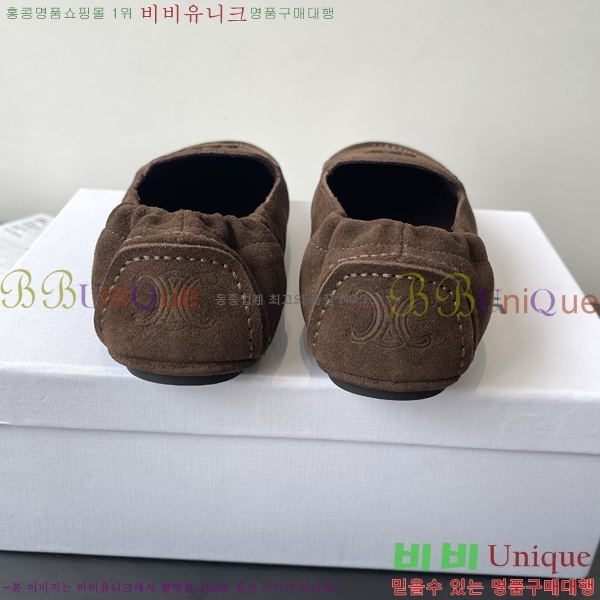 ���� ������ ������ �÷����� 30CE2582313-2