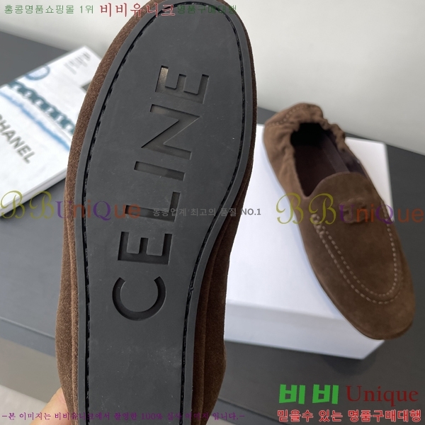 ���� ������ ������ �÷����� 30CE2582313-2