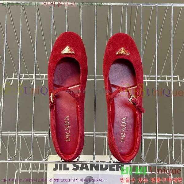 ����� �޸����� �÷����� 29P258272-2