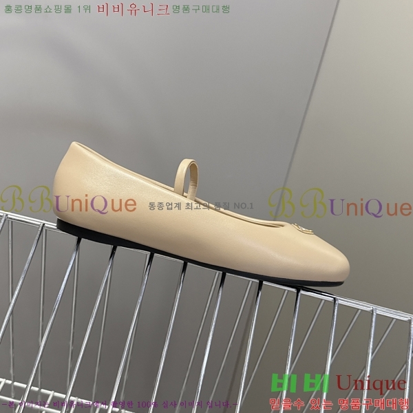 ����� �޸����� �÷����� 29P258272-1