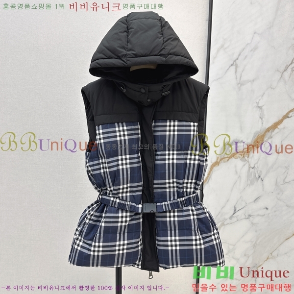 ���� ������ ��� �ٿ� �е� ���� 58BU258234-2