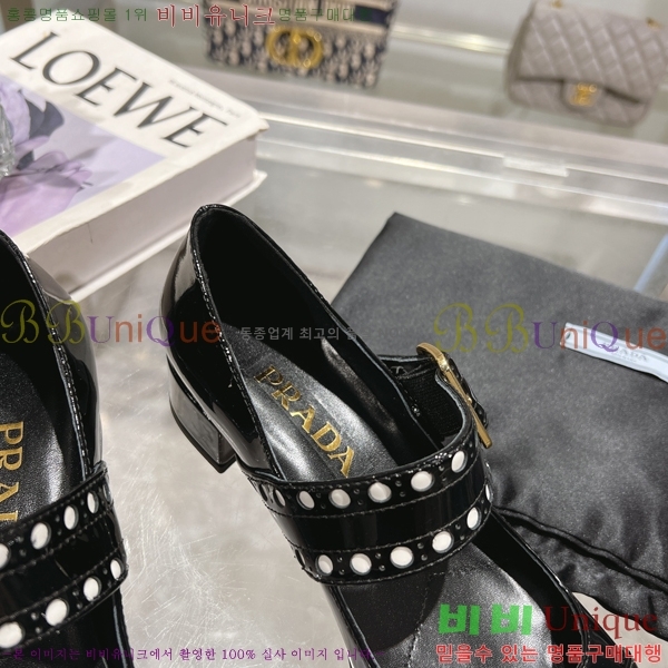 ����� �޸����� ������ 32P2582213-1 �� 3.5cm