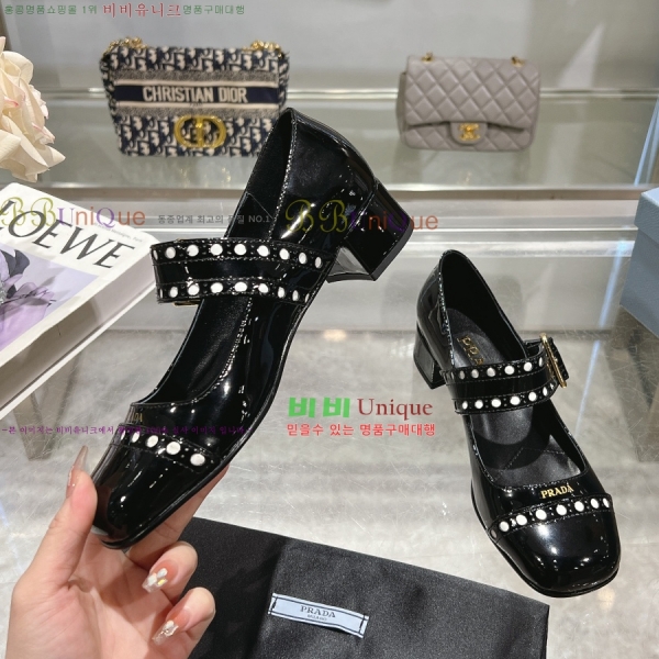 ����� �޸����� ������ 32P2582213-1 �� 3.5cm