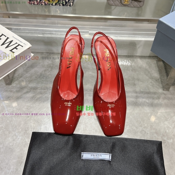 ����� ���̴�Ʈ ������ 30P258225-1 �� 8.5cm