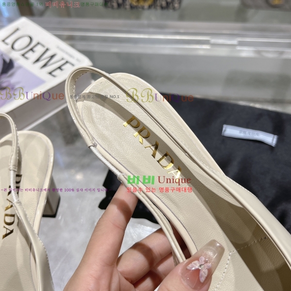 ����� ���̴�Ʈ ������ 30P258225-2 �� 8.5cm