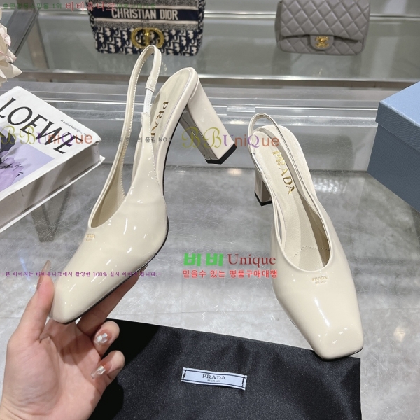 ����� ���̴�Ʈ ������ 30P258225-2 �� 8.5cm