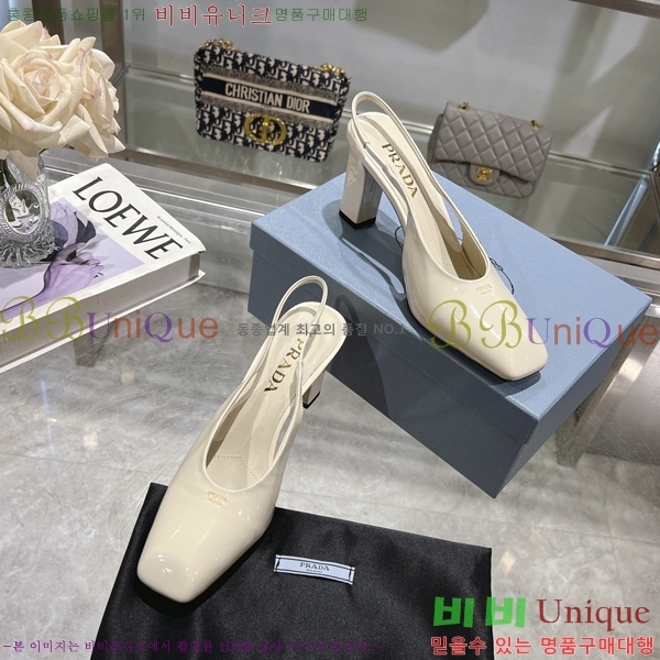 ����� ���̴�Ʈ ������ 30P258225-2 �� 8.5cm