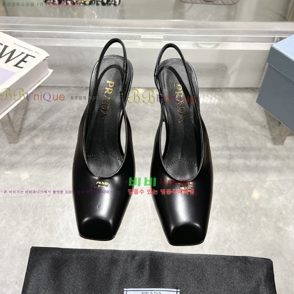 ����� ���̴�Ʈ ������ 30P258225-4 �� 8.5cm