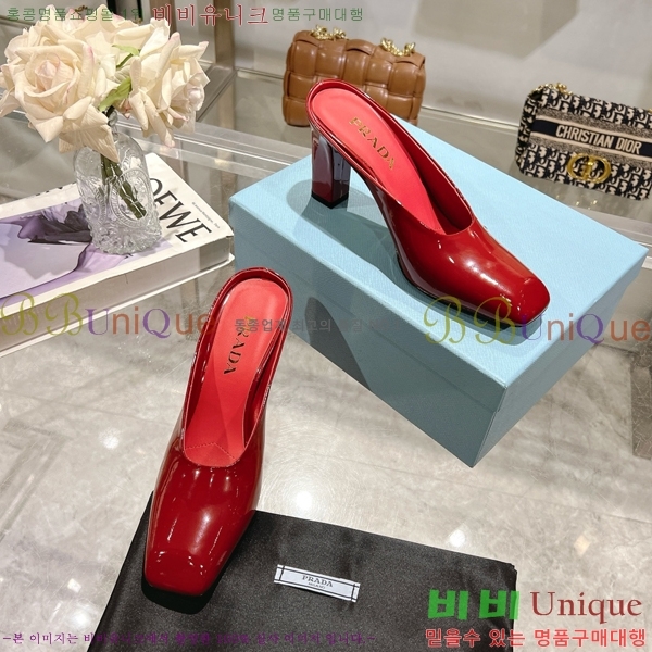 ����� ���̴�Ʈ ������ 30P258228-1 �� 8.5cm