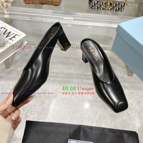 ����� ���̴�Ʈ ������ 30P258228-5 �� 8.5cm