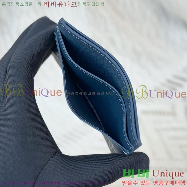 #���̺��� ���� ī�� Ȧ�� M14791-4