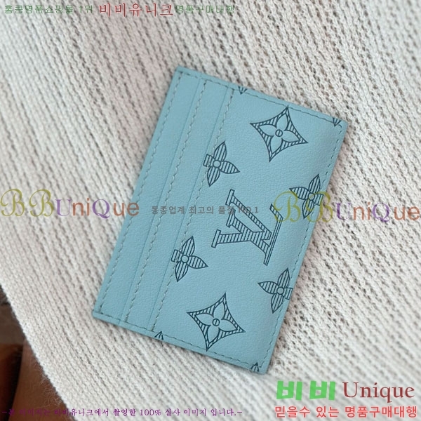 #���̺��� ���� ī�� Ȧ�� M14791-5