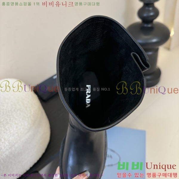 ���� ����� ĳ�־� ���� 41P2582316-2