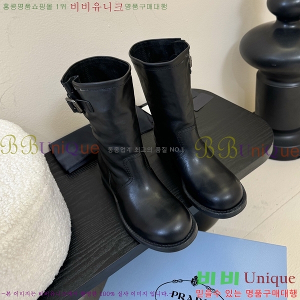 ���� ����� ĳ�־� ���� 41P2582316-2