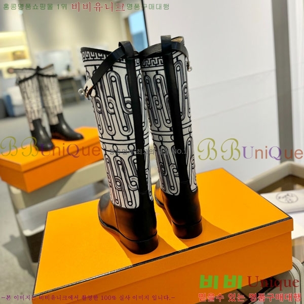 ���� �����޽� �� ���� H11996220