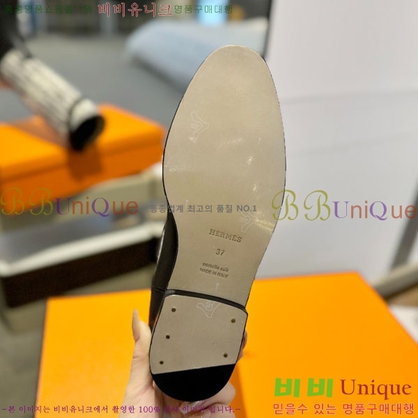 ���� �����޽� �� ���� H11996220