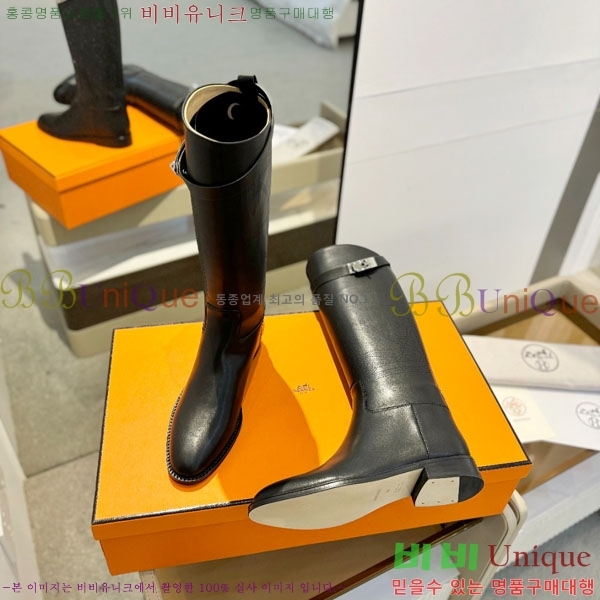 ���� �����޽� �� ���� H16690511-1