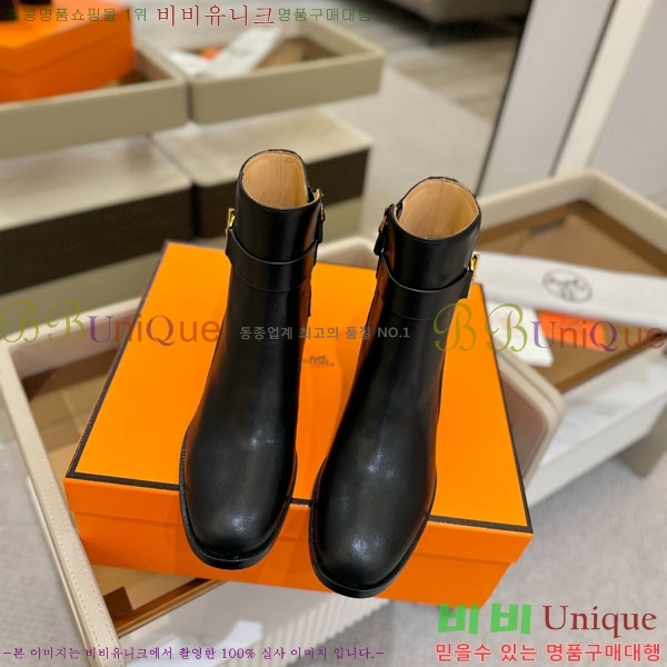 ���� �����޽� ��Ŭ ���� H16621881-3