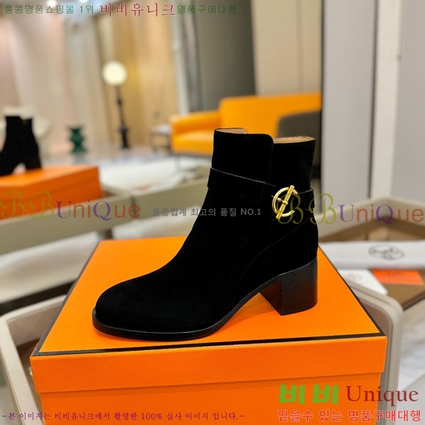 ���� �����޽� ��Ŭ ���� H16621881-2