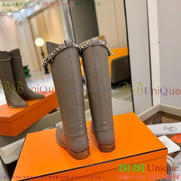 ���� �����޽� �� ���� H11990021