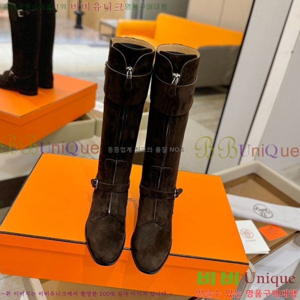 ���� �����޽� �� ���� H11122650