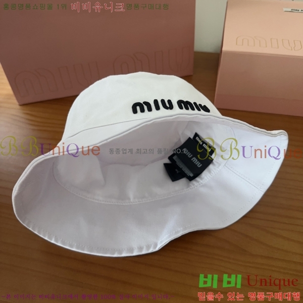 �̿�̿� ���� MU22645-1