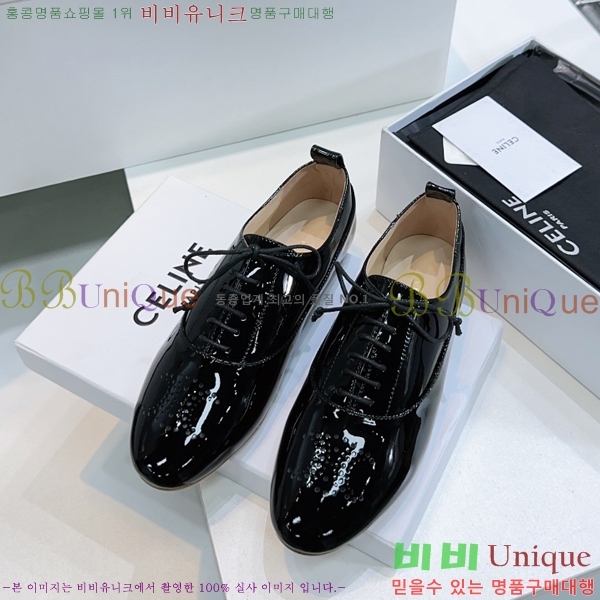 ���� ������ Ʈ������ ���� ��������Ƽ�� 33CE2592425-2