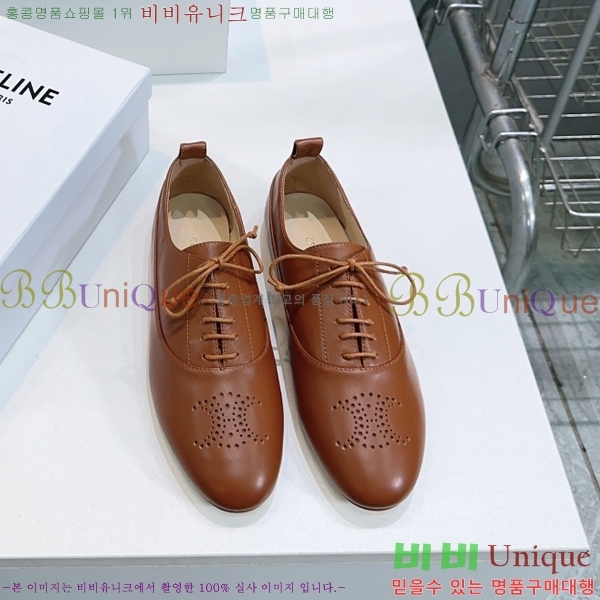 ���� ������ Ʈ������ ���� ��������Ƽ�� 33CE2592425-4