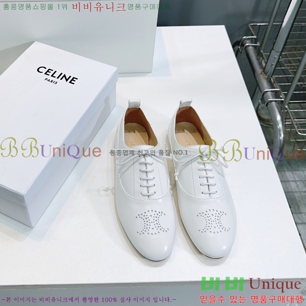 ���� ������ Ʈ������ ���� ��������Ƽ�� 33CE2592425-5