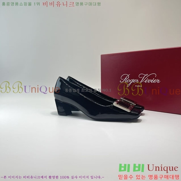 ������� ��Ŭ ������ 27RV24441-7 ��4.5cm