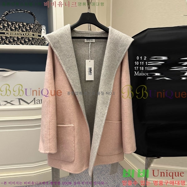 ���� �������������� ��Ʈ MM6203-2