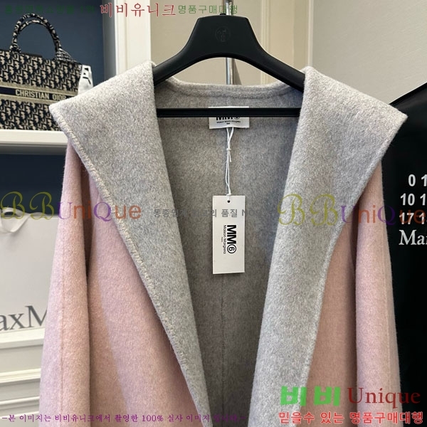 ���� �������������� ��Ʈ MM6203-2