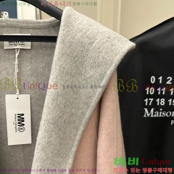 ���� �������������� ��Ʈ MM6203-2