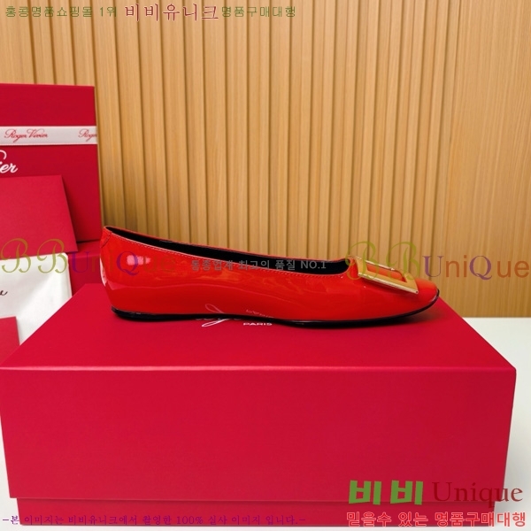 ������� ��Ŭ �߷����� �÷� 32RV725541-4