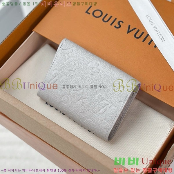 #���̺��� ���丰 ���� M13466-2001