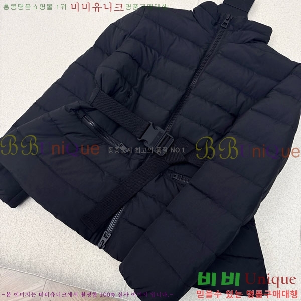 ���� ��� �ٿ� �е� DO2128892-2