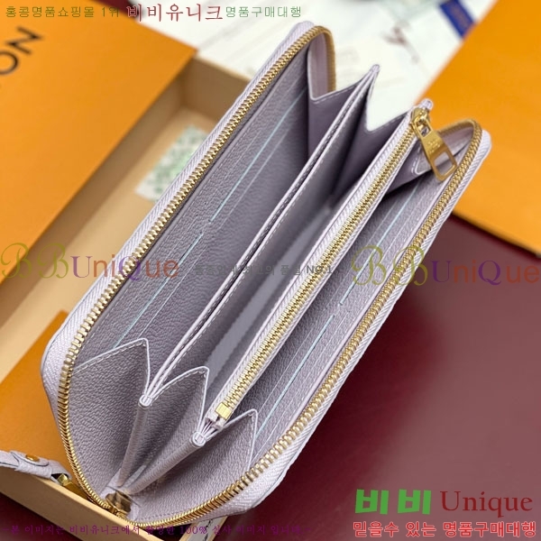 #���̺��� ���� ���� M61864-101