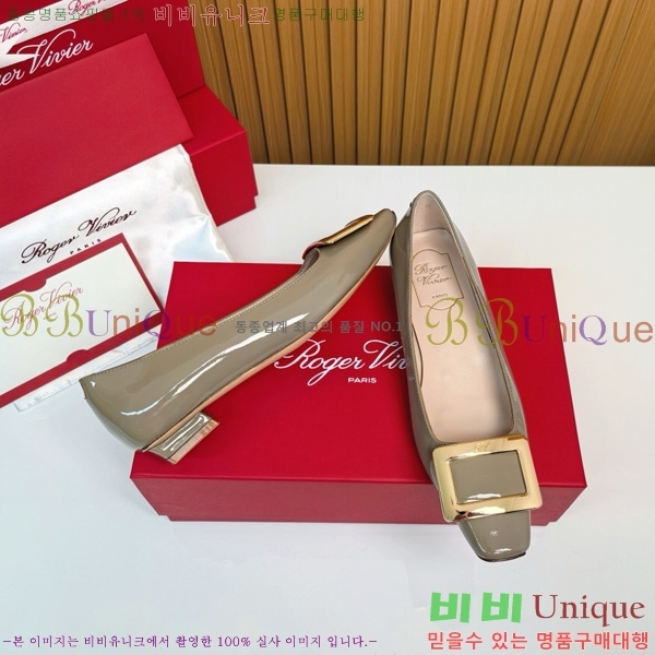 ������� ��Ŭ �߷����� �÷� 32RV725540-3