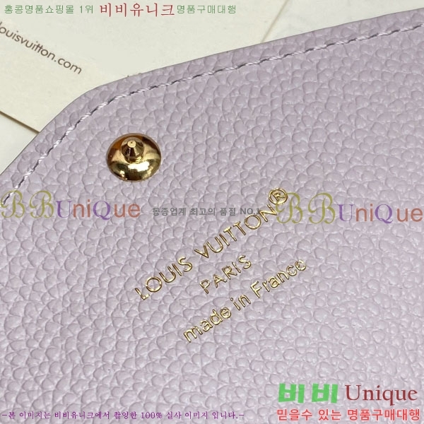 #���̺��� ��� ���� M25713-101