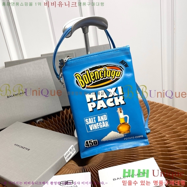 #�߷��߷��þư� Chips Ĩ�� �� Ȧ�� �Ŀ�ġ 8277712-103