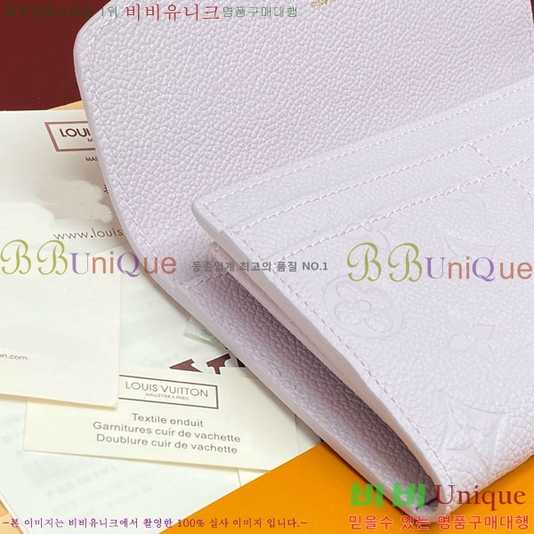 #���̺��� ��� ���� M25713-101